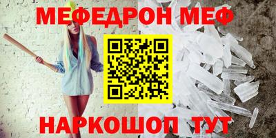марки lsd Камышлов
