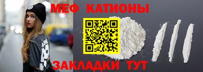 марки lsd Камышлов