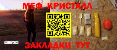 альфа пвп VHQ Канаш
