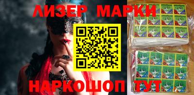 МДМА Кандалакша
