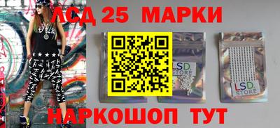 МДМА Кандалакша