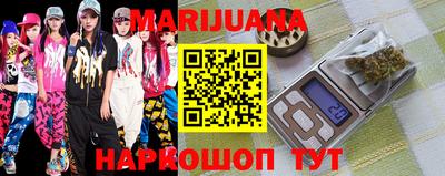 марки lsd Камышлов