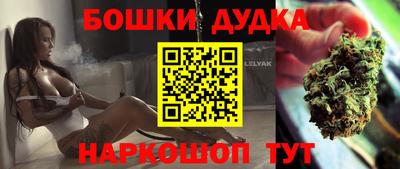 альфа пвп VHQ Канаш