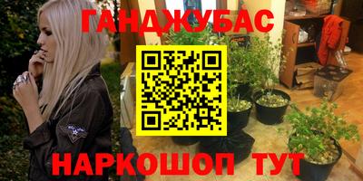 альфа пвп VHQ Канаш