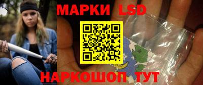 МДМА Кандалакша