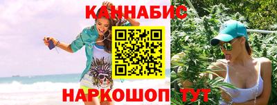 МДМА Кандалакша