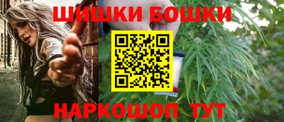 МДМА Кандалакша