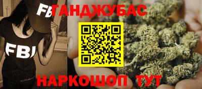 марки lsd Камышлов