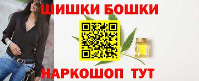 марки lsd Камышлов