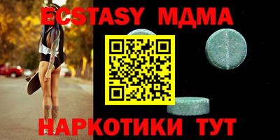 альфа пвп VHQ Канаш