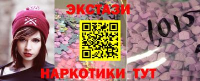 альфа пвп VHQ Канаш