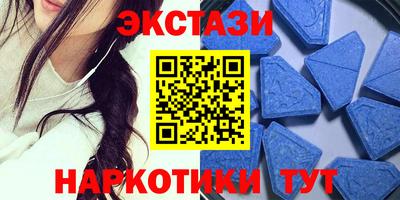 МДМА Кандалакша