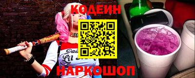 МДМА Кандалакша