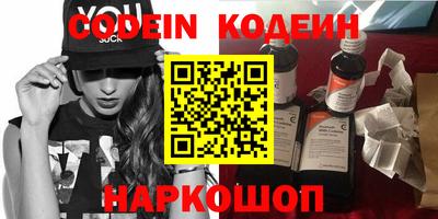 марки lsd Камышлов
