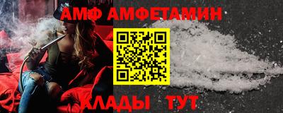 марки lsd Камышлов