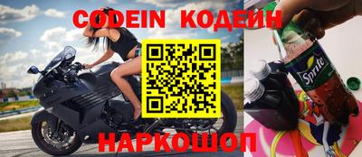 марки lsd Камышлов