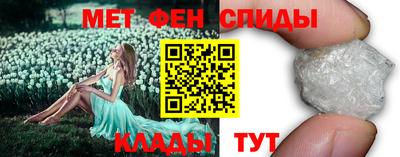 МДМА Кандалакша