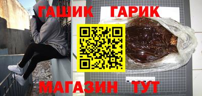 альфа пвп VHQ Канаш