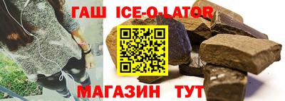 альфа пвп VHQ Канаш