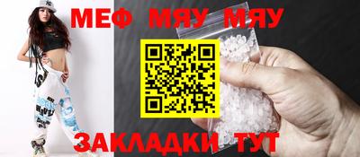 марки lsd Камышлов