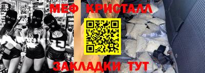 марки lsd Камышлов