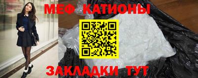 марки lsd Камышлов