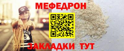 альфа пвп VHQ Канаш